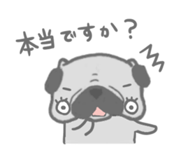 pug honorific sticker sticker #10365381