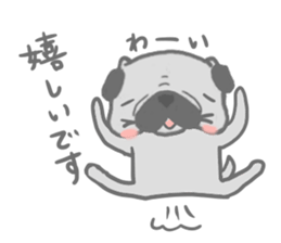 pug honorific sticker sticker #10365386