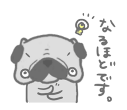 pug honorific sticker sticker #10365388