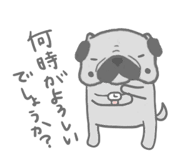 pug honorific sticker sticker #10365389