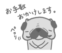 pug honorific sticker sticker #10365390