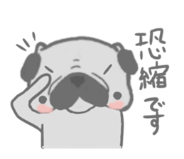 pug honorific sticker sticker #10365395