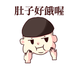 Light & Grass sticker #10365400