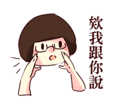 Light & Grass sticker #10365405