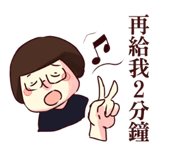 Light & Grass sticker #10365406