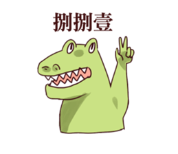 Light & Grass sticker #10365419