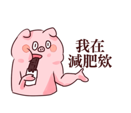 Light & Grass sticker #10365421