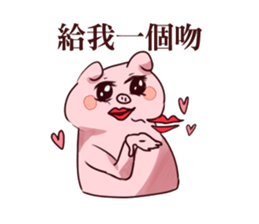 Light & Grass sticker #10365422