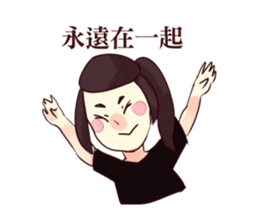 Light & Grass sticker #10365429