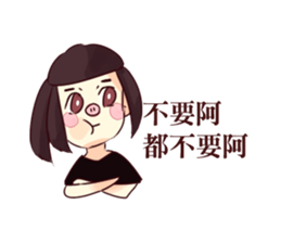 Light & Grass sticker #10365430