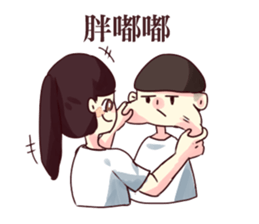 Light & Grass sticker #10365435