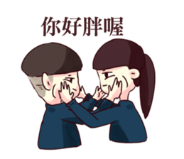 Light & Grass sticker #10365437