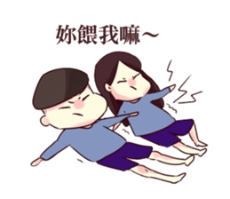 Light & Grass sticker #10365438