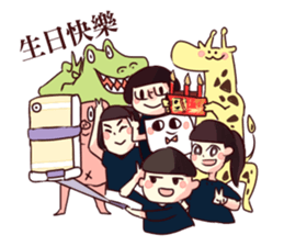 Light & Grass sticker #10365439