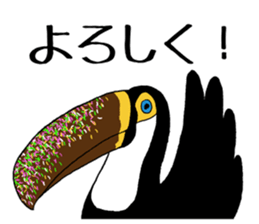 Banana Toco Toucan sticker #10365440