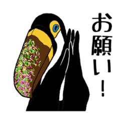 Banana Toco Toucan sticker #10365441
