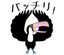 Banana Toco Toucan sticker #10365442