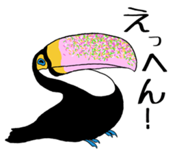 Banana Toco Toucan sticker #10365445
