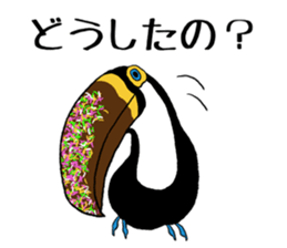 Banana Toco Toucan sticker #10365447