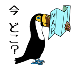 Banana Toco Toucan sticker #10365448