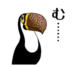 Banana Toco Toucan sticker #10365449
