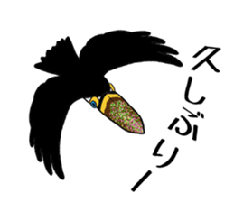 Banana Toco Toucan sticker #10365450