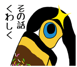 Banana Toco Toucan sticker #10365451