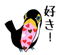 Banana Toco Toucan sticker #10365452