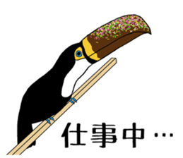 Banana Toco Toucan sticker #10365457