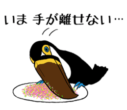 Banana Toco Toucan sticker #10365459