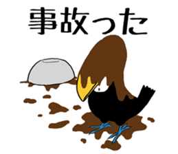 Banana Toco Toucan sticker #10365460