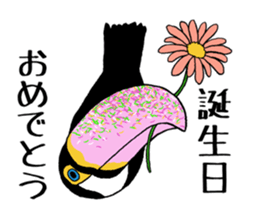 Banana Toco Toucan sticker #10365461