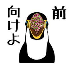 Banana Toco Toucan sticker #10365463