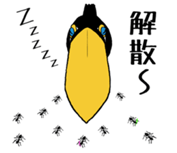 Banana Toco Toucan sticker #10365466