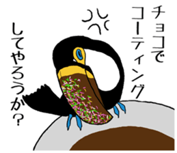 Banana Toco Toucan sticker #10365467