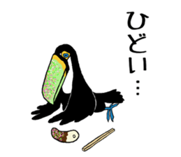 Banana Toco Toucan sticker #10365468