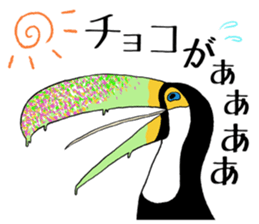 Banana Toco Toucan sticker #10365471
