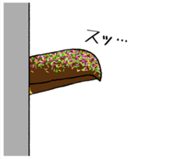 Banana Toco Toucan sticker #10365472