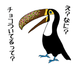 Banana Toco Toucan sticker #10365475