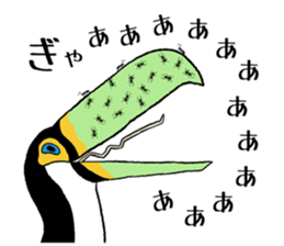 Banana Toco Toucan sticker #10365477