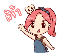 happy seller online & a little cat sticker #10365640