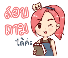 happy seller online & a little cat sticker #10365641