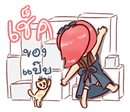 happy seller online & a little cat sticker #10365644