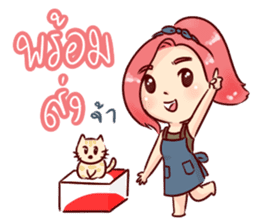 happy seller online & a little cat sticker #10365645