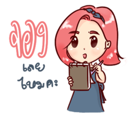 happy seller online & a little cat sticker #10365648