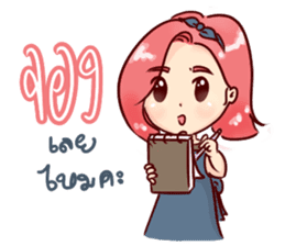 happy seller online & a little cat sticker #10365648