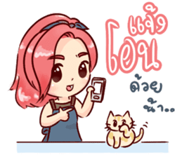 happy seller online & a little cat sticker #10365659