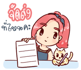 happy seller online & a little cat sticker #10365662