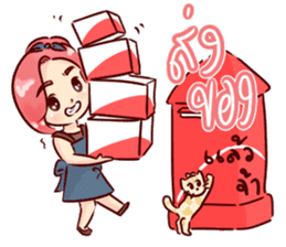 happy seller online & a little cat sticker #10365663