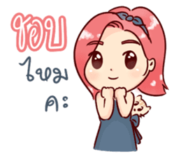 happy seller online & a little cat sticker #10365665